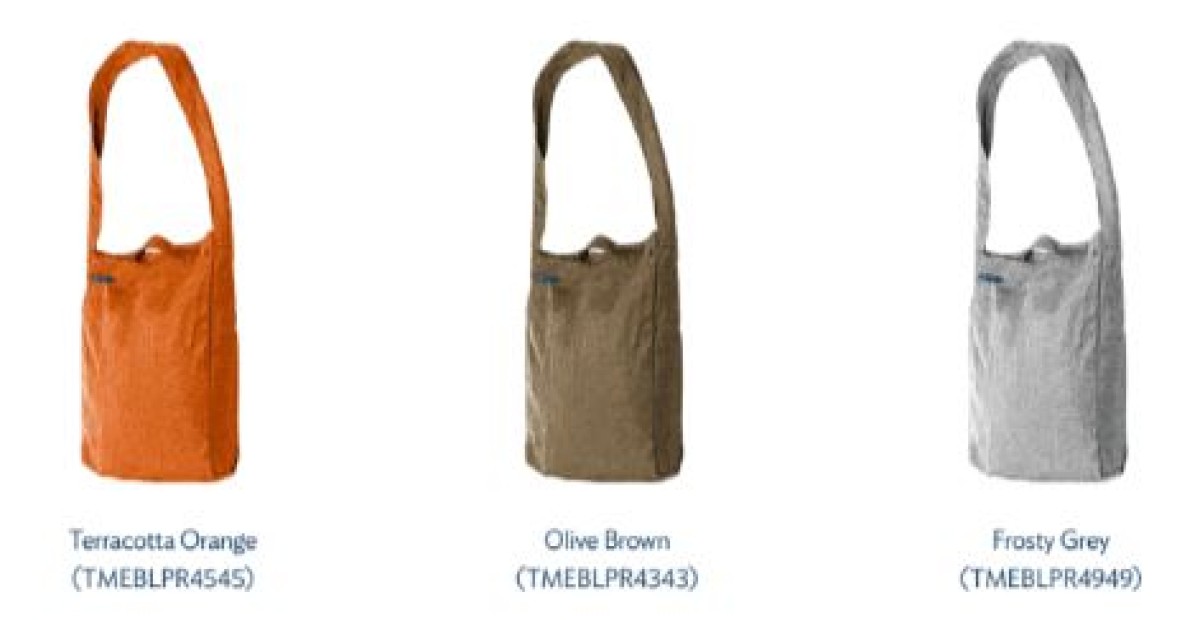 Ticket to the Moon Premium Eco Bag Large (30L)